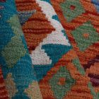 Tapis Kilim Afghan Chobi 246x350 tapis kilim tissé à la main