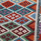 Tapis Kilim Afghan Chobi 247x300 tapis kilim tissé à la main