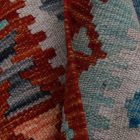 Tapis Kilim Afghan Chobi 250x344 tapis kilim tissé à la main