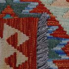 Tapis Kilim Afghan Chobi 250x344 tapis kilim tissé à la main