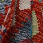 Tapis Kilim Afghan Chobi 245x340 tapis kilim tissé à la main
