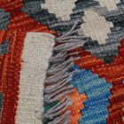 Tapis Kilim Afghan Chobi 245x340 tapis kilim tissé à la main