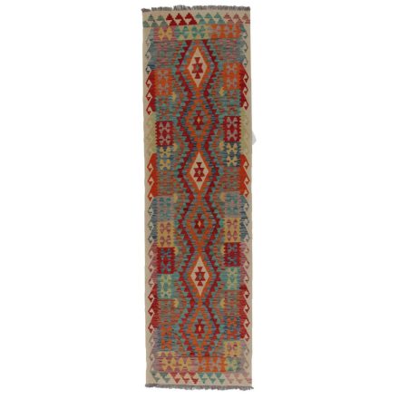 Tapis-Kilim-Afghan-Chobi-84x300-tapis-kilim
