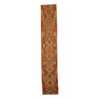 Tapis Kilim tissé main Chobi 67x87 tapis Kilim afghan
