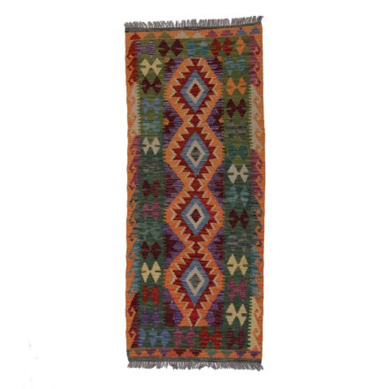 Tapis-Kilim-Afghan-Chobi-78x191-tapis-kilim