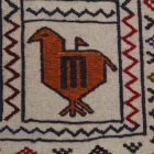 Tapis tribal kilim Adarskan 120x205 tapis mural tissé main