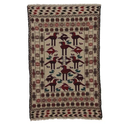 Tapis tribal kilim Adarskan 119x186 tapis mural tissé main