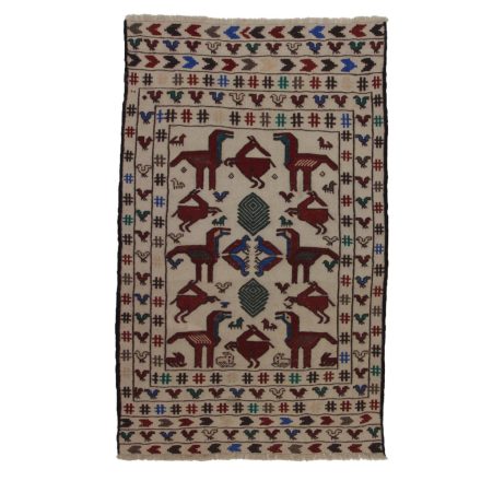 Tapis tribal kilim Adarskan 121x196 tapis mural tissé main