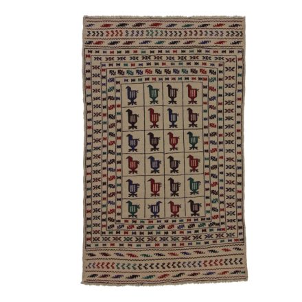 Tapis tribal kilim Adarskan 124x204 tapis mural tissé main