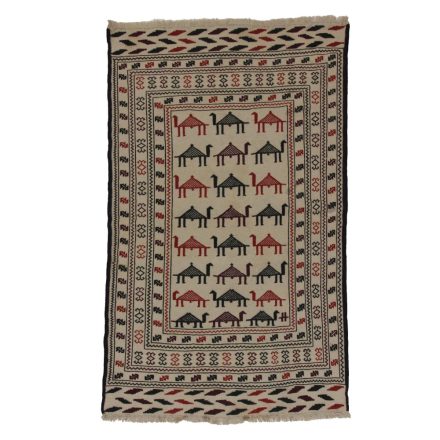 Tapis tribal kilim Adarskan 121x203 tapis mural tissé main