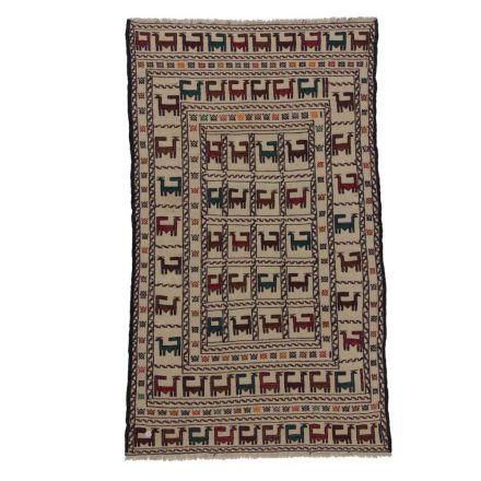 Tapis tribal kilim Adarskan 119x207 tapis mural tissé main