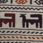 Tapis tribal kilim Adarskan 121x200 tapis mural tissé main