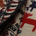 Tapis tribal kilim Adarskan 127x198 tapis mural tissé main