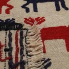 Tapis tribal kilim Adarskan 127x198 tapis mural tissé main