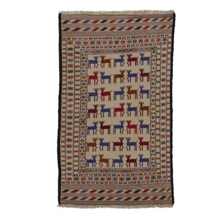 Tapis tribal kilim Adarskan 117x196 tapis mural tissé main