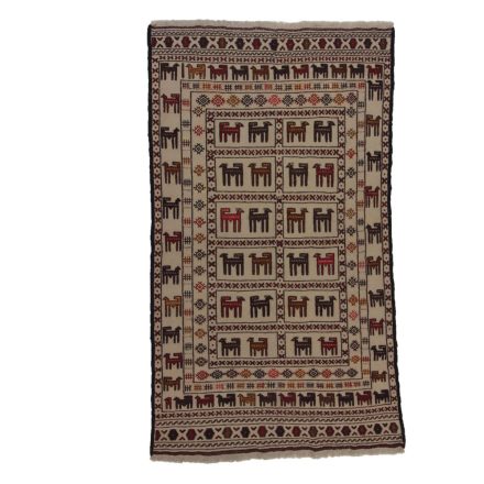 Tapis tribal kilim Adarskan 121x213 tapis mural tissé main