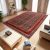 Tapis Oriental Shawal 205x291 Tapis Afghan fait main de salon