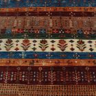 Tapis Oriental Shawal 175x241 Tapis afghan fait main