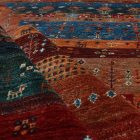 Tapis Oriental Shawal 175x241 Tapis afghan fait main