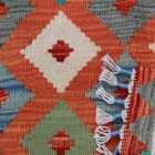 Tapis Kilim Afghan 90x65 kilim ethnique tissé main