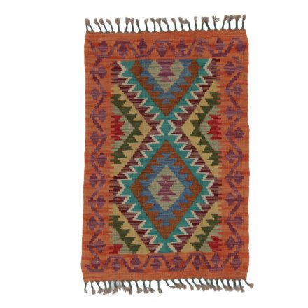 Tapis-Kilim-tisse-main-Chobi-60x89-Kilim-afghan