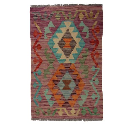 Tapis-Kilim-Chobi-91x59-kilim-en-laine-afghane-tisse-main