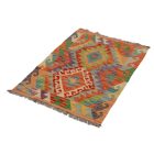 Tapis Kilim Chobi 64x90 kilim en laine afghane tissé main