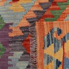 Tapis Kilim Chobi 95x67 kilim en laine afghane tissé main