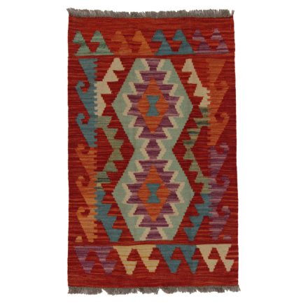 Tapis-Kilim-Chobi-62x97-kilim-en-laine-afghane-tisse-main