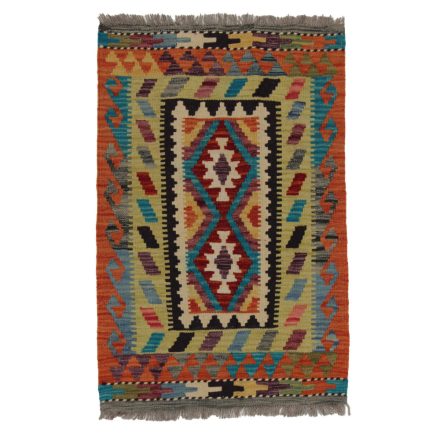 Tapis-Kilim-Chobi-62x93-kilim-en-laine-afghane-tisse-main