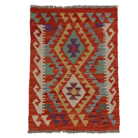 Tapis-Kilim-Chobi-62x86-kilim-en-laine-afghane-tisse-main