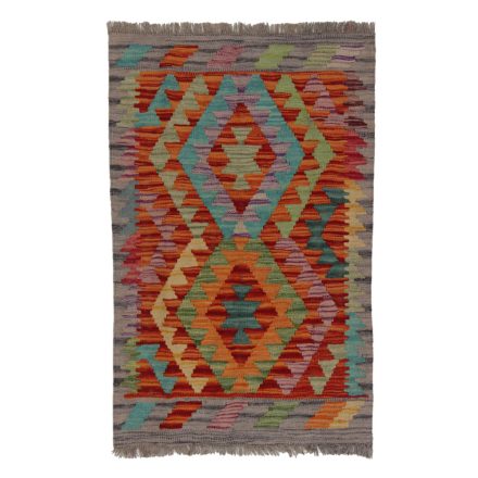 Tapis-Kilim-tisse-main-Chobi-60x93-Kilim-afghan