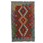 Tapis kilim ethnique Chobi 248x176 kilim en laine afghane tissé main