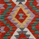 Tapis kilim ethnique Chobi 248x176 kilim en laine afghane tissé main