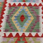 Tapis kilim ethnique Chobi 248x176 kilim en laine afghane tissé main