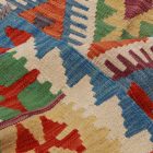 Tapis Kilim tissé main Chobi 182x234 tapis Kilim afghan