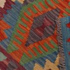 Tapis Kilim tissé main Chobi 182x234 tapis Kilim afghan