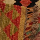 Tapis Kilim Chobi 92x64 kilim en laine afghane tissé main