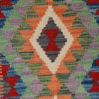 Tapis Kilim Chobi 96x66 kilim en laine afghane tissé main