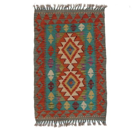 Tapis-Kilim-Chobi-98x64-kilim-en-laine-afghane-tisse-main