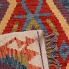 Tapis Kilim Chobi 65x88 kilim en laine afghane tissé main