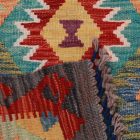 Tapis Kilim Chobi 63x84 kilim en laine afghane tissé main