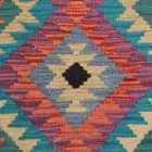 Tapis Kilim Chobi 77x60 kilim en laine afghane tissé main