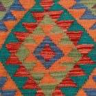 Tapis Kilim Chobi 86x61 kilim en laine afghane tissé main