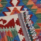 Tapis Kilim Chobi 63x83 kilim en laine afghane tissé main