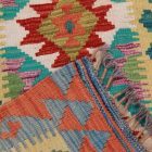 Tapis Kilim Chobi 85x64 kilim en laine afghane tissé main