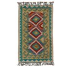 Tapis-Kilim-Chobi-95x59-kilim-en-laine-afghane-tisse-main