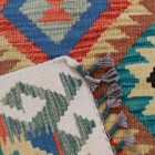 Tapis Kilim Chobi 80x62 kilim en laine afghane tissé main