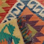 Tapis Kilim Chobi 58x94 kilim en laine afghane tissé main