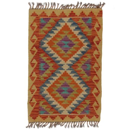Tapis-Kilim-Chobi-62x94-kilim-en-laine-afghane-tisse-main
